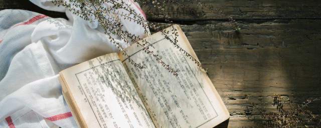 浮生若梦?为欢几何是什么意思 浮生若梦出处介绍-图1 浮生若梦?为欢几何是什么意思 浮生若梦出处介绍-图1