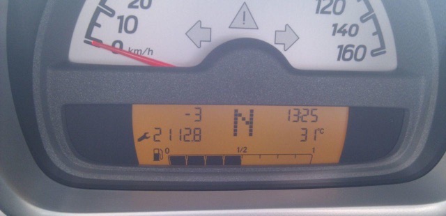 仪表盘出现扳手标志是灯是什么意思(扳手标志是车辆故障提示吗)-图2 仪表盘出现扳手标志是灯是什么意思(扳手标志是车辆故障提示吗)-图2