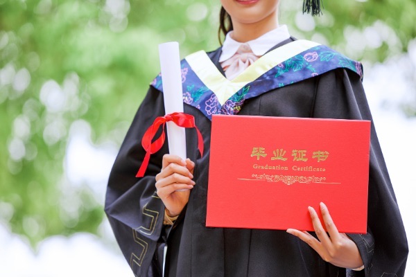 二本一是什么意思-图1 二本一是什么意思-图1