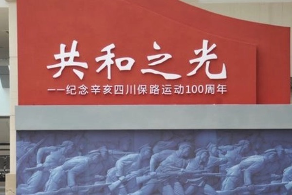 台湾双十是什么节日-图1 台湾双十是什么节日-图1