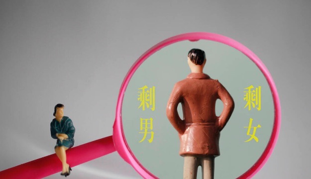 我国单身人口2.39亿?单身人口增加是不可逆的趋势吗-图1 我国单身人口2.39亿?单身人口增加是不可逆的趋势吗-图1