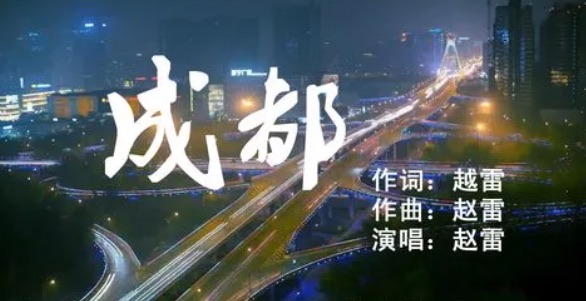 十大民谣歌曲排行榜(好听的民谣有哪些)-图1 十大民谣歌曲排行榜(好听的民谣有哪些)-图1