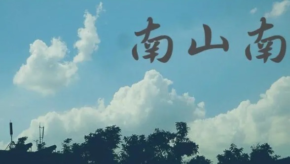 十大民谣歌曲排行榜(好听的民谣有哪些)-图4 十大民谣歌曲排行榜(好听的民谣有哪些)-图4