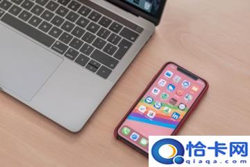 红色加蓝色变成什么颜色?解答颜色混合的结果-图1 红色加蓝色变成什么颜色?解答颜色混合的结果-图1