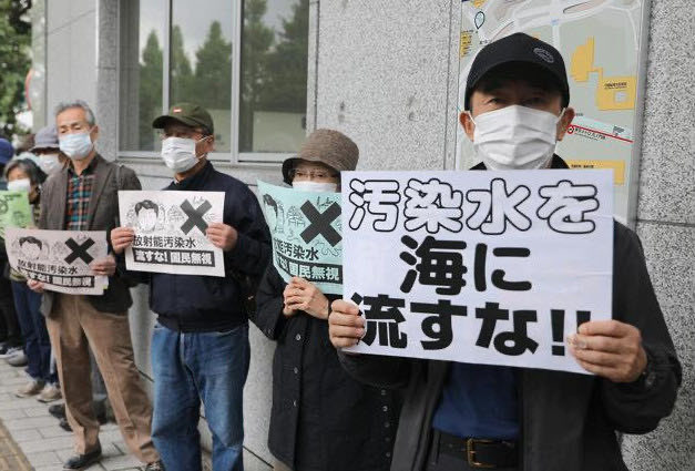 核污水入海后还能吃海鲜吗-图1 核污水入海后还能吃海鲜吗-图1