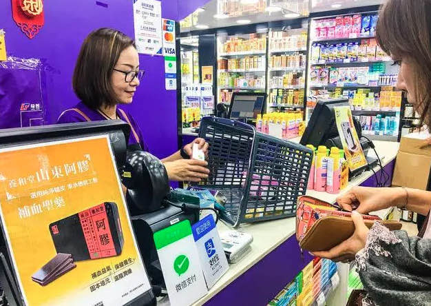 日本化妆品核辐射检测-图1 日本化妆品核辐射检测-图1