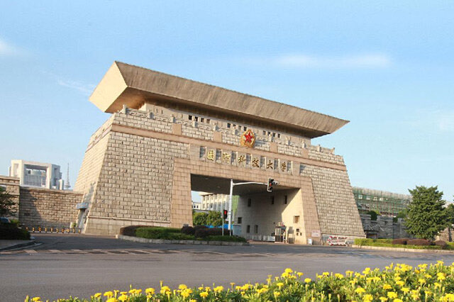 比985还牛的十大军校?哪所军校最牛-图1 比985还牛的十大军校?哪所军校最牛-图1