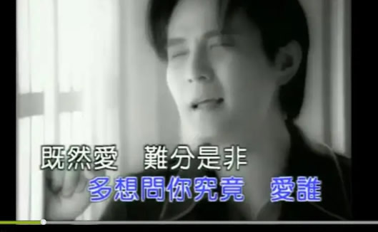 催人泪的10首伤感歌曲,听着悲伤戳中你的泪点-图4 催人泪的10首伤感歌曲,听着悲伤戳中你的泪点-图4