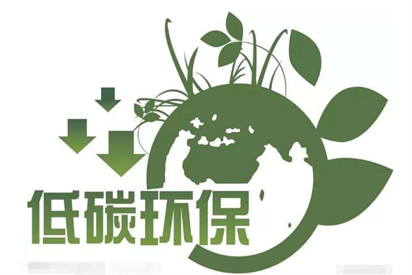 低碳生活方式有哪些:随手关灯(减少碳排放)-图1 低碳生活方式有哪些:随手关灯(减少碳排放)-图1