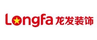 全国十大装饰公司?装修公司十大排名-图4 全国十大装饰公司?装修公司十大排名-图4