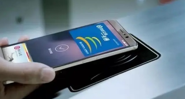 手机里nfc功能是什么意思-图2 手机里nfc功能是什么意思-图2