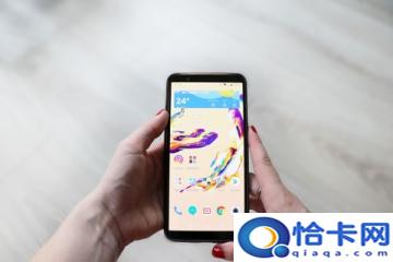 叶的拼音是ye还是yie?正确的拼音读法-图1 叶的拼音是ye还是yie?正确的拼音读法-图1