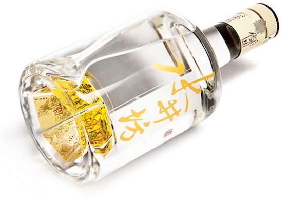 水井坊晶莹装多少钱一瓶-图2 水井坊晶莹装多少钱一瓶-图2