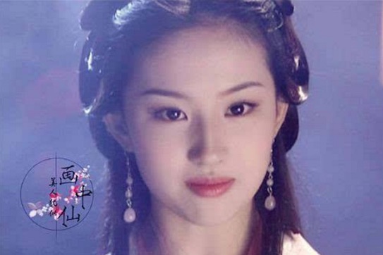 柳叶眉怎么画?柳叶眉的画法-图5 柳叶眉怎么画?柳叶眉的画法-图5