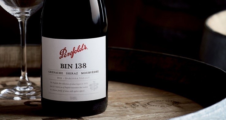 奔富红酒有几个系列的价格?奔富红酒属于什么档次-图4 奔富红酒有几个系列的价格?奔富红酒属于什么档次-图4