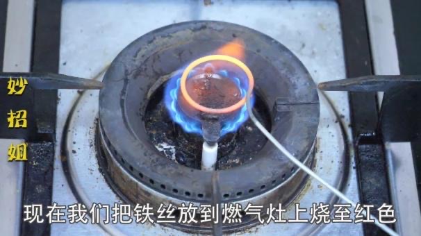 红酒怎么开瓶塞最简单没有开瓶器-图4 红酒怎么开瓶塞最简单没有开瓶器-图4