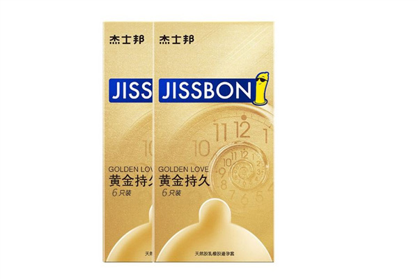 杰士邦可以查真伪吗?杰士邦怎么看是不是正品-图2 杰士邦可以查真伪吗?杰士邦怎么看是不是正品-图2