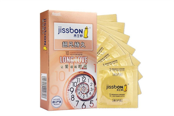 杰士邦可以查真伪吗?杰士邦怎么看是不是正品-图3 杰士邦可以查真伪吗?杰士邦怎么看是不是正品-图3