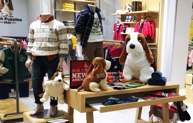 暇步士是什么档次品牌?暇步士是哪个国家的品牌-图1 暇步士是什么档次品牌?暇步士是哪个国家的品牌-图1