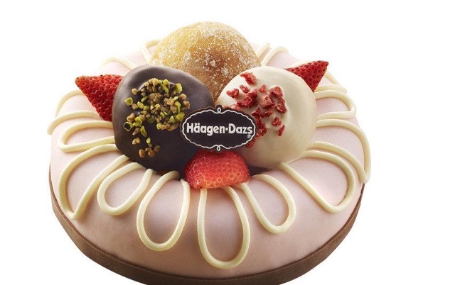 哈根达斯冰淇淋蛋糕价格?哈根达斯一般多少钱-图1 哈根达斯冰淇淋蛋糕价格?哈根达斯一般多少钱-图1