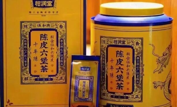 陈皮六堡茶价格是多少,百元到上千元(不能空腹喝也不能长期喝)-图1 陈皮六堡茶价格是多少,百元到上千元(不能空腹喝也不能长期喝)-图1