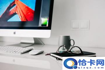 schedule怎么读?了解schedule的正确发音-图1 schedule怎么读?了解schedule的正确发音-图1