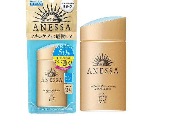 安耐晒怎么辨别是不是正品?安耐晒怎么验证正品-图1 安耐晒怎么辨别是不是正品?安耐晒怎么验证正品-图1