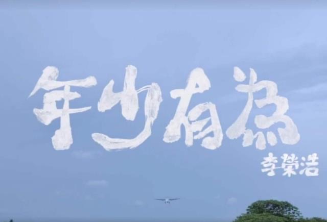 好唱又能带动气氛的歌:推荐10首嗨又爆的中文歌-图1 好唱又能带动气氛的歌:推荐10首嗨又爆的中文歌-图1