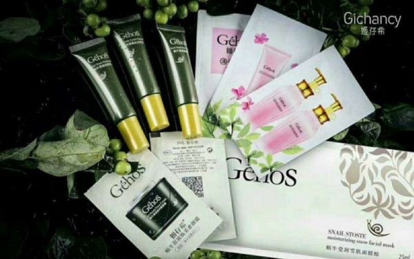 姬存希的护肤品怎么样?姬存希属于什么档次-图3 姬存希的护肤品怎么样?姬存希属于什么档次-图3