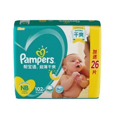 这些生活中我们常见的品牌竟然都是外国货,你知道吗?-图6 这些生活中我们常见的品牌竟然都是外国货,你知道吗?-图6