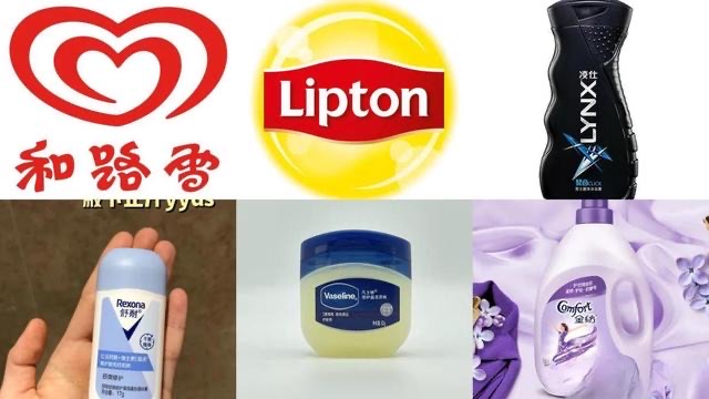 这些生活中我们常见的品牌竟然都是外国货,你知道吗?-图16 这些生活中我们常见的品牌竟然都是外国货,你知道吗?-图16