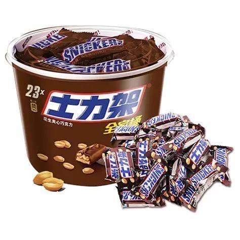 这些生活中我们常见的品牌竟然都是外国货,你知道吗?-图20 这些生活中我们常见的品牌竟然都是外国货,你知道吗?-图20