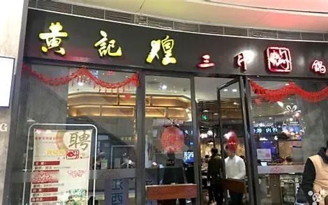 这些生活中我们常见的品牌竟然都是外国货,你知道吗?-图22 这些生活中我们常见的品牌竟然都是外国货,你知道吗?-图22