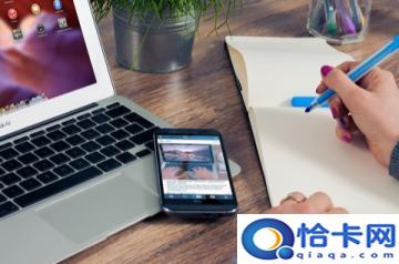 email是什么意思?‘email’的定义和常见用法-图1 email是什么意思?‘email’的定义和常见用法-图1