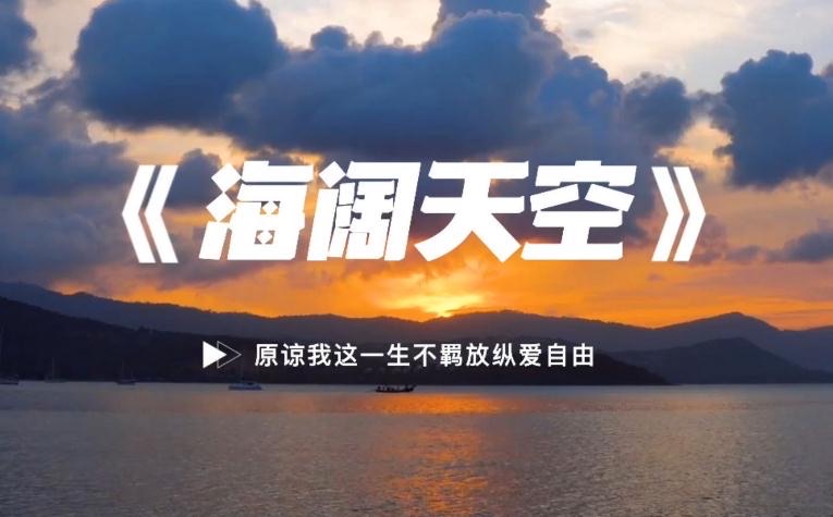 好听的纯音乐100首?错过了就找不到了-图1 好听的纯音乐100首?错过了就找不到了-图1