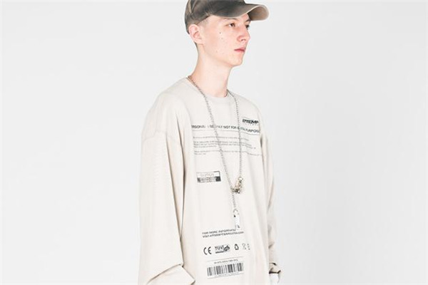 attempt是什么牌子?国产走心潮牌-图1 attempt是什么牌子?国产走心潮牌-图1