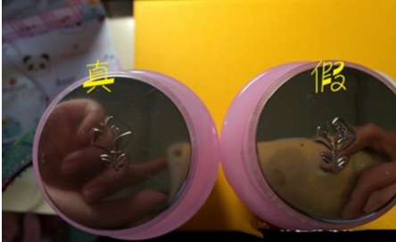 兰蔻粉水适合什么季节用?看什么肤质-图3 兰蔻粉水适合什么季节用?看什么肤质-图3