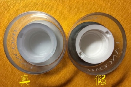 兰蔻粉水适合什么季节用?看什么肤质-图4 兰蔻粉水适合什么季节用?看什么肤质-图4