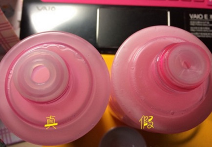 兰蔻粉水适合什么季节用?看什么肤质-图5 兰蔻粉水适合什么季节用?看什么肤质-图5