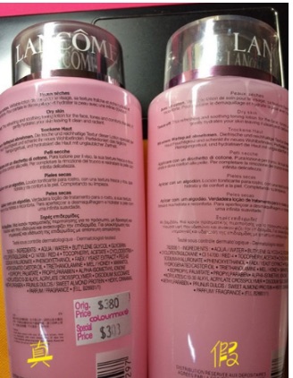 兰蔻粉水适合什么季节用?看什么肤质-图6 兰蔻粉水适合什么季节用?看什么肤质-图6