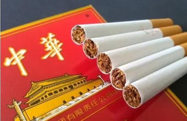 硬中华多少钱一包,价格45一包450一条(真硬中华责字下不相连)-图2 硬中华多少钱一包,价格45一包450一条(真硬中华责字下不相连)-图2