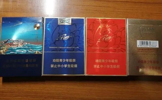 中华双中支多少钱一包,市场价格一包60至65(中支娇子口感最好)-图2 中华双中支多少钱一包,市场价格一包60至65(中支娇子口感最好)-图2