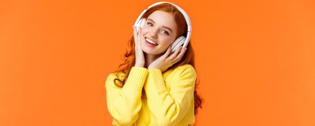 清空歌词?清空歌曲介绍-图1 清空歌词?清空歌曲介绍-图1