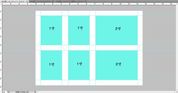 2寸电子版照片尺寸大小?2寸照片尺寸是35*53毫米-图1 2寸电子版照片尺寸大小?2寸照片尺寸是35*53毫米-图1