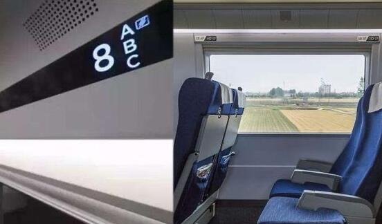 复兴号和和谐号有什么区别,5大区别来感受动车组的升级-图2 复兴号和和谐号有什么区别,5大区别来感受动车组的升级-图2