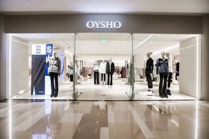 Oysho是什么牌子?Oysho内衣怎么样?-图1 Oysho是什么牌子?Oysho内衣怎么样?-图1