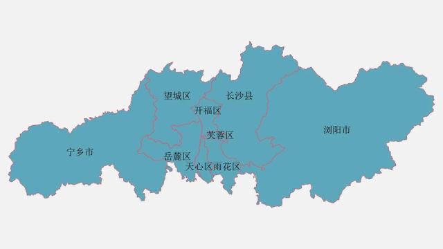 雨花区属于长沙县吗-图1 雨花区属于长沙县吗-图1