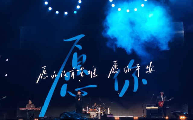 有生之年歌词?有生之年歌词是什么-图1 有生之年歌词?有生之年歌词是什么-图1