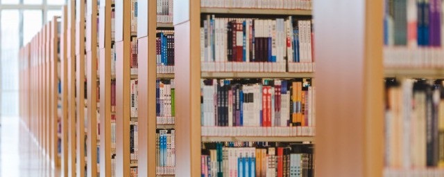 源远流长什么意思-图1 源远流长什么意思-图1