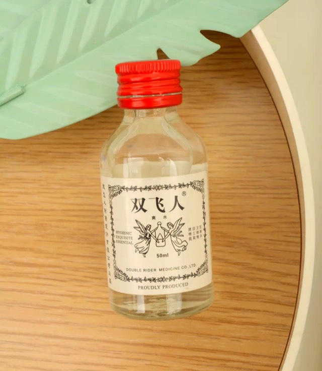 双飞人能治拉肚子吗?双飞人能治痛经吗?-图1 双飞人能治拉肚子吗?双飞人能治痛经吗?-图1